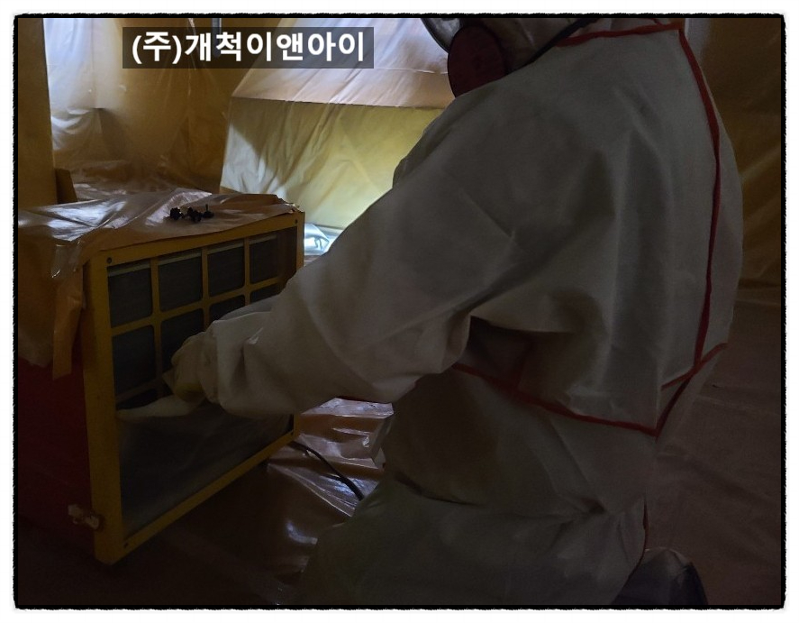 거제중앙병원 이미지