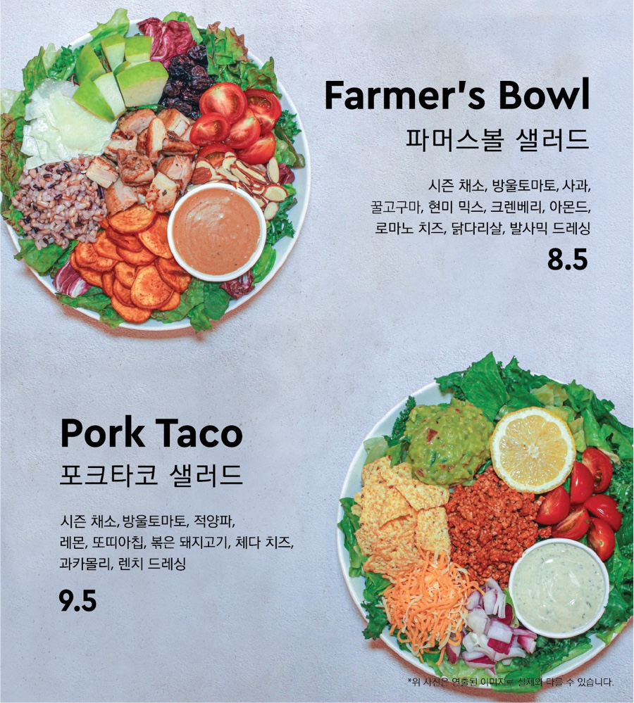 레오앤아그너스 이미지