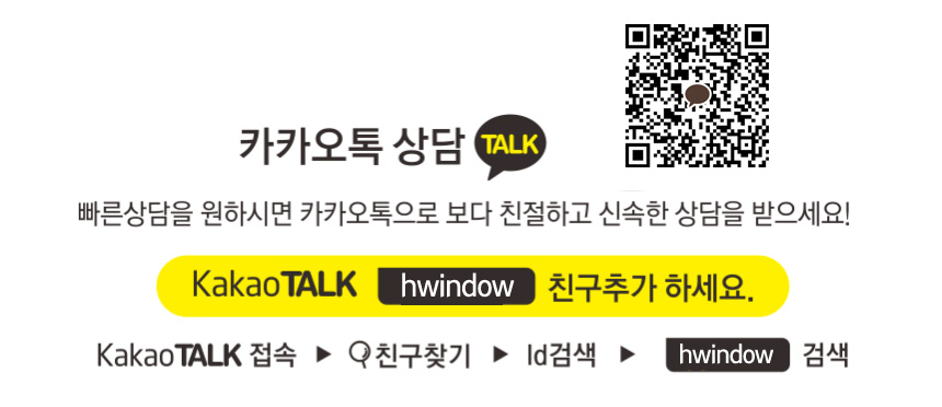 다성인테리어 이미지