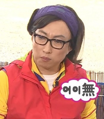 클레이트리 이미지