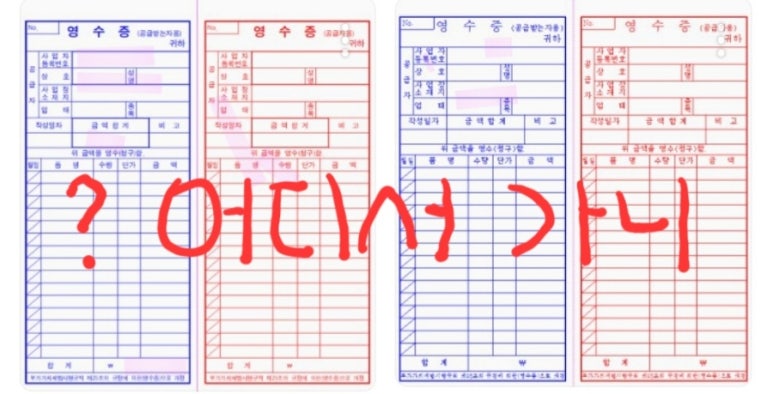 하나 간병인 협회 이미지