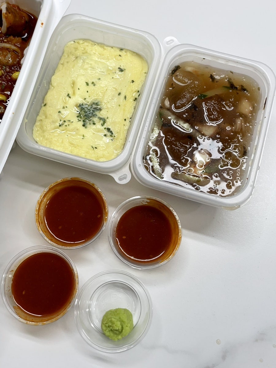 아구듬뿍알곤마니 이미지