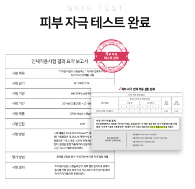 다자연맛집 이미지
