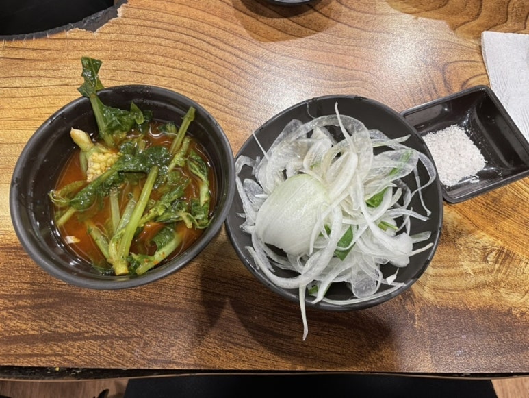 고추쏭아지 이미지