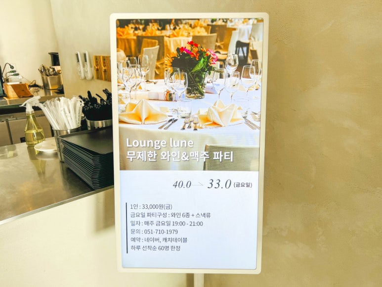 카페라운지 이미지