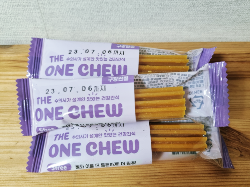 하랑 유통 이미지