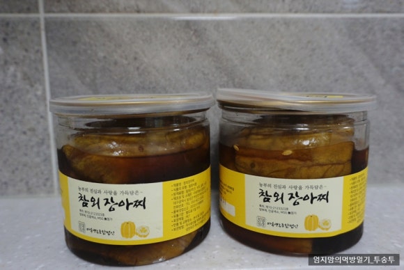 마송영농조합법인 이미지
