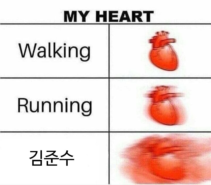투헌드레드 이미지