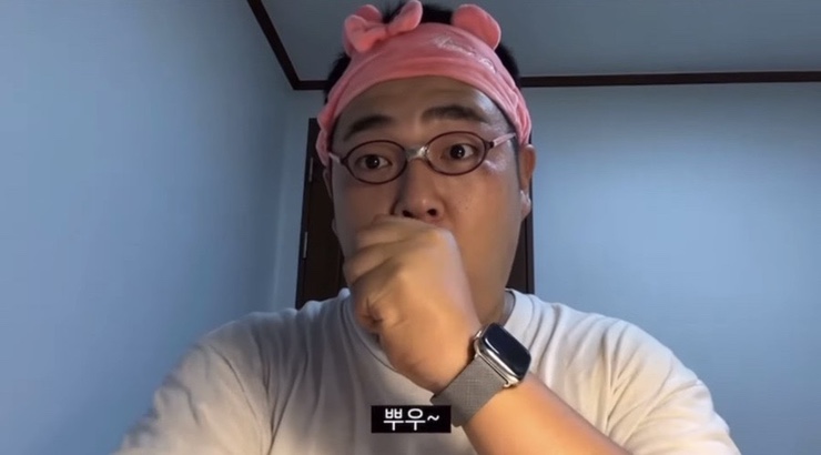 봉쉐프쭈꾸미 이미지
