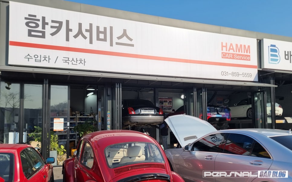 옥정카서비스 이미지