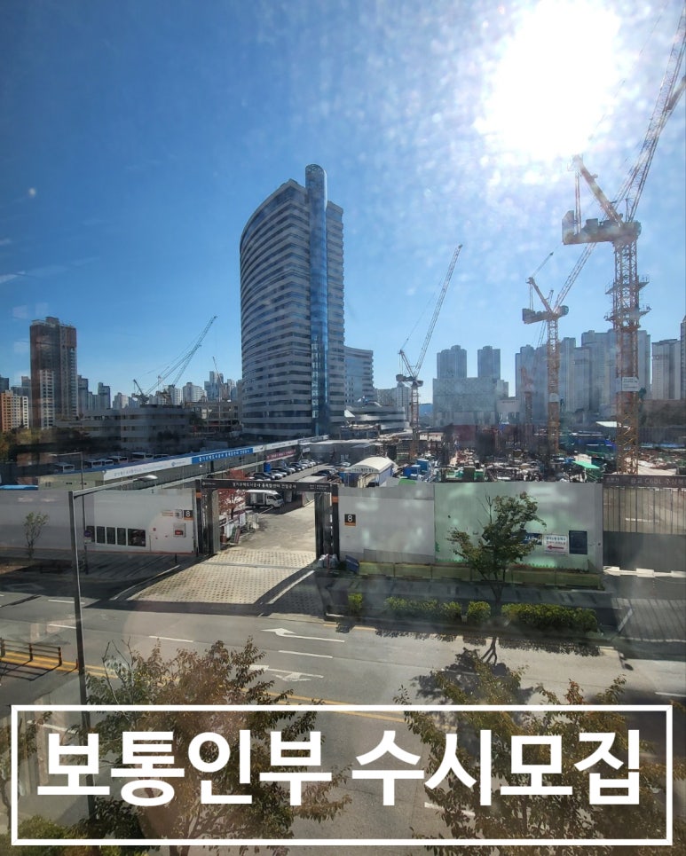 재광인력 이미지