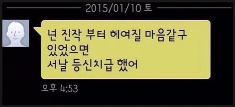 행복은여기에 이미지