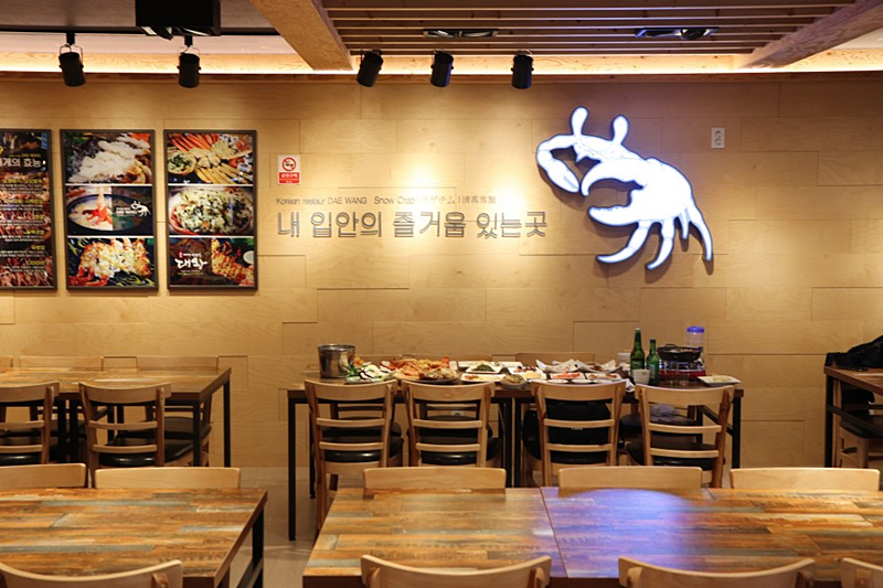 킹크랩대게랍스타직판장 이미지