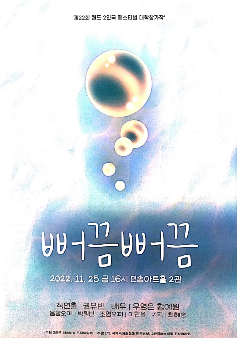 예원요양보호사교육원 이미지