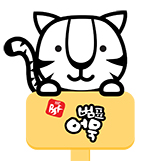 복자커피 이미지