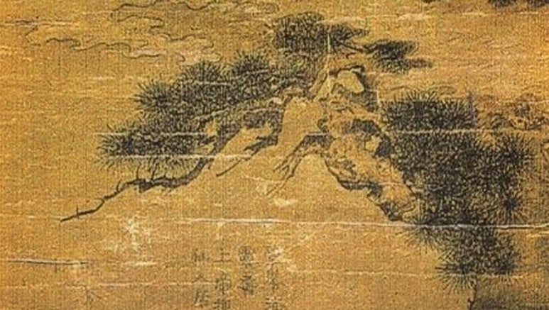 백운다실 이미지