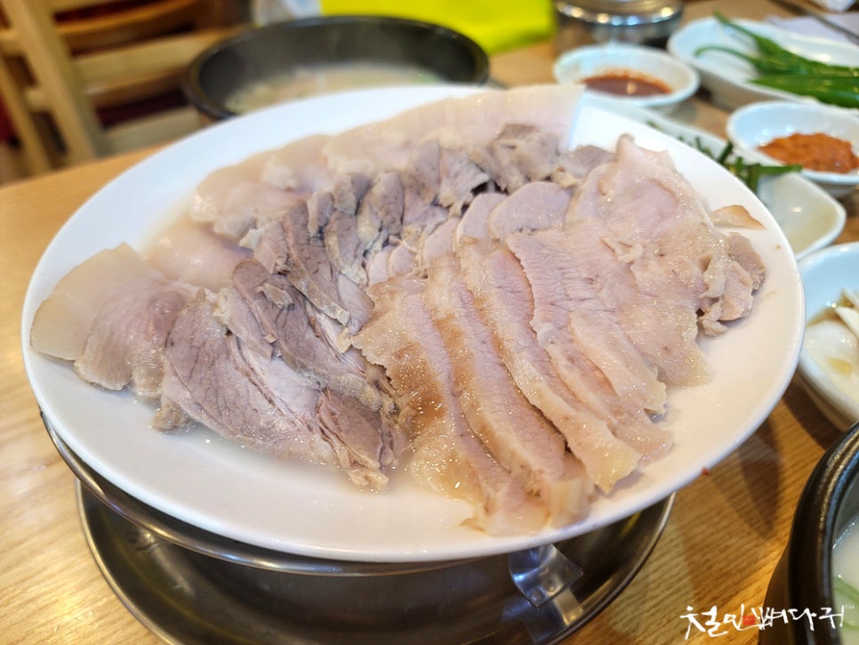 쌍둥이식당 이미지