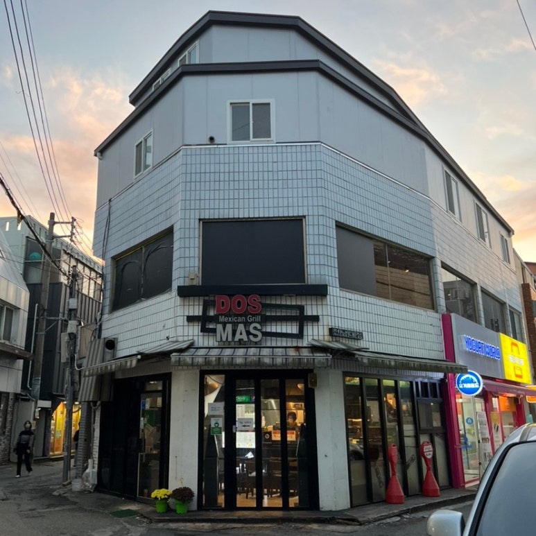 도스마스전대 이미지