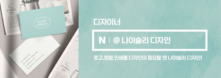 닥터K홈케어 이미지
