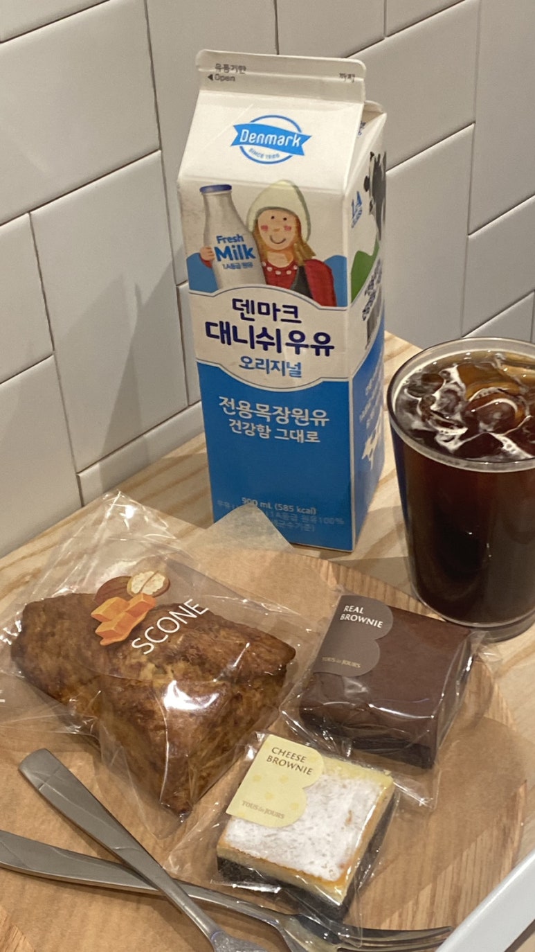 뚜레쥬르 묵동자이점 이미지