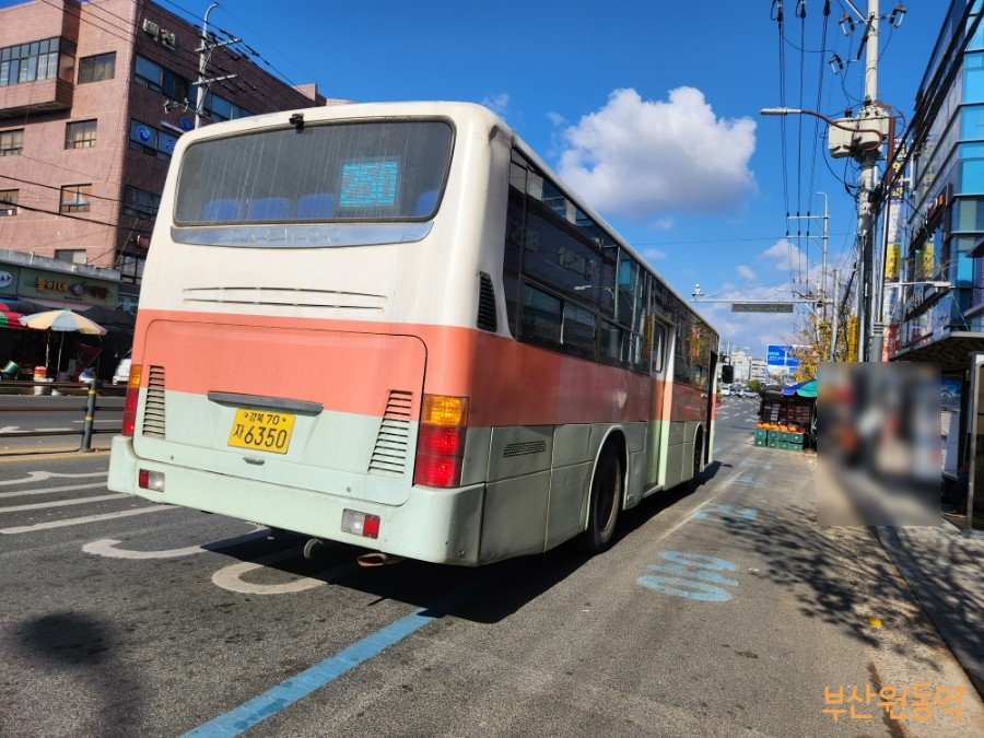 성림한의원 이미지