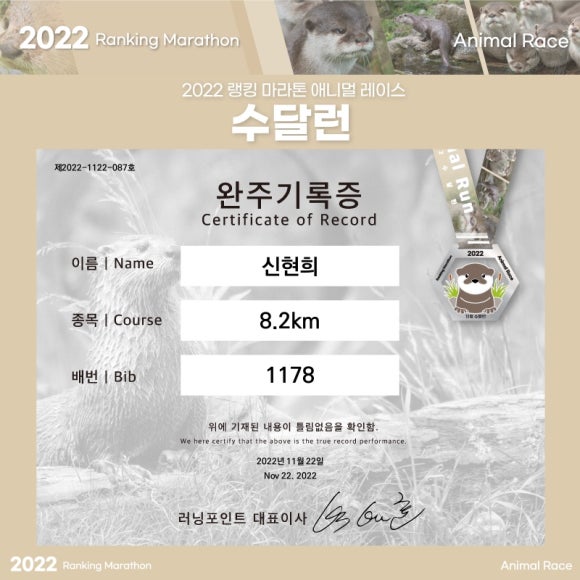 비움과채움(주) 이미지