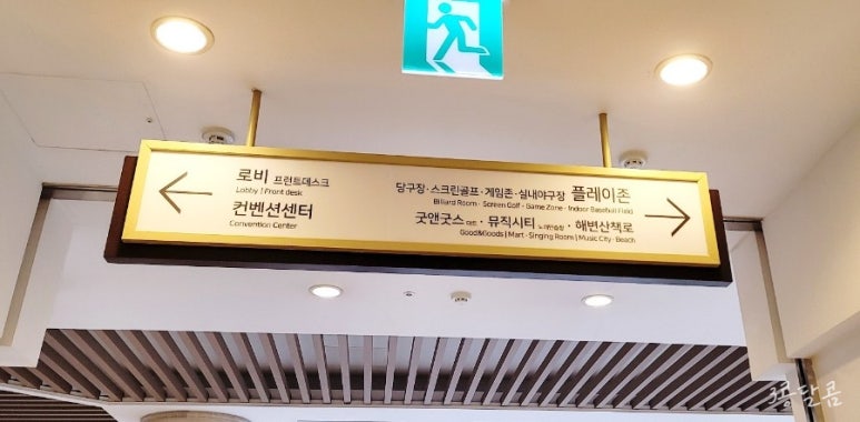 뮤직시티노래연습장 이미지