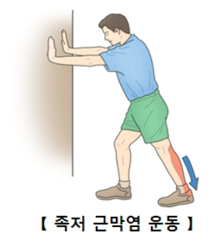 새하늘정형외과의원 이미지