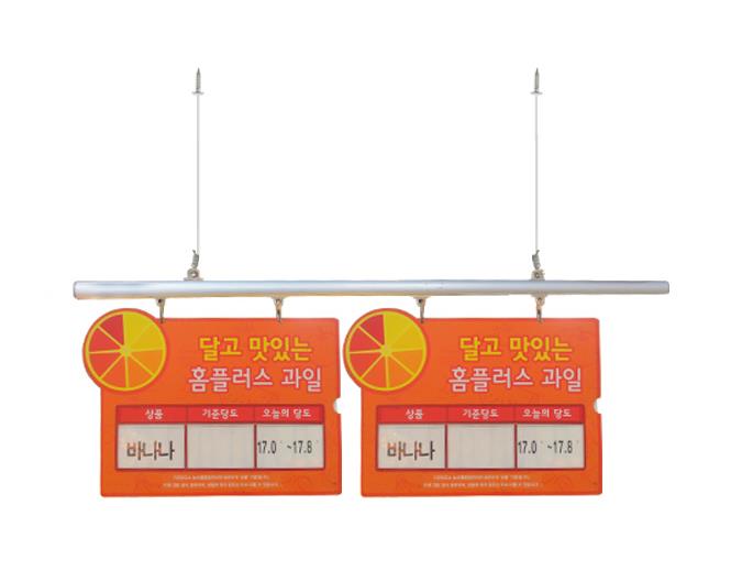 정우마트정육점 이미지