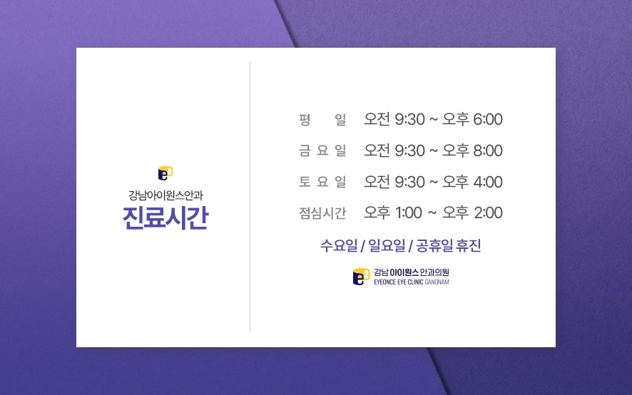 케이안과 이미지