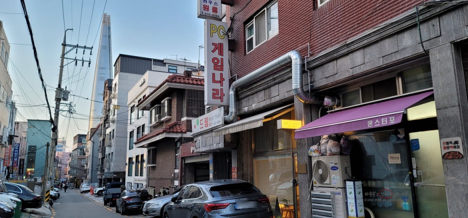 살롱드스노우 이미지
