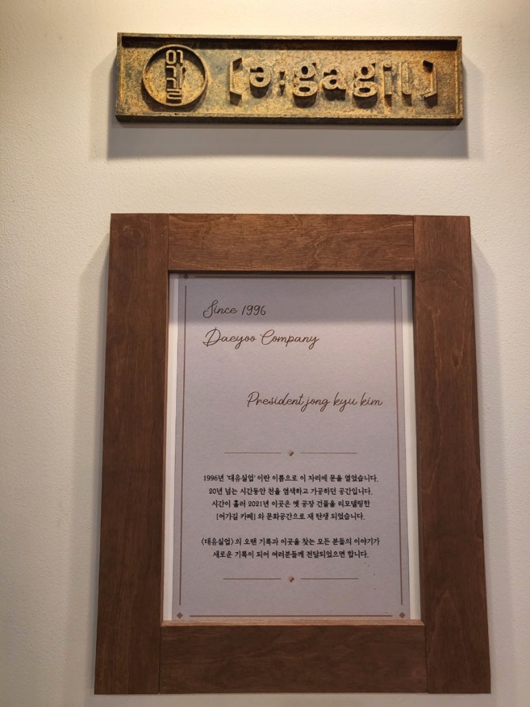 조양실업 이미지
