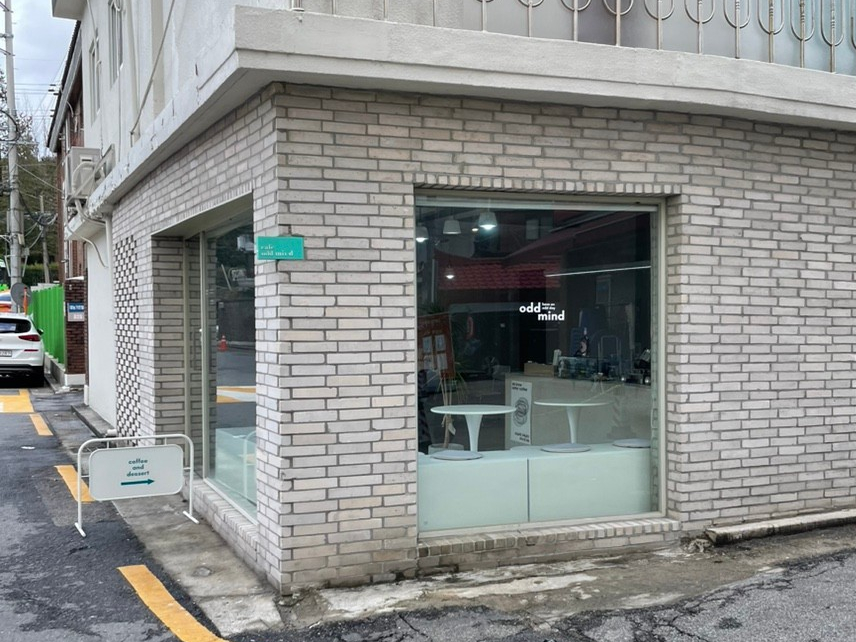 오드마인드 이미지