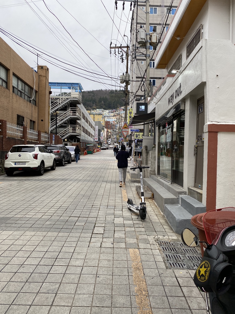 밀다원 이미지