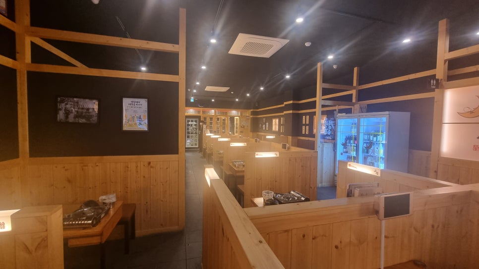 달빛경성술집 이미지