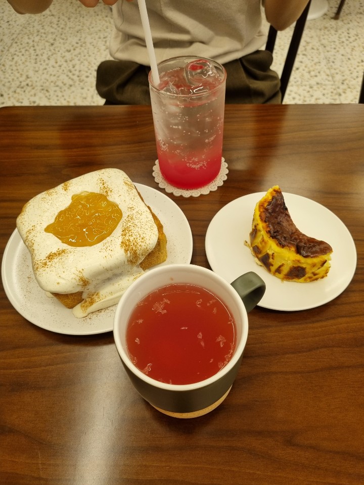 커푸르츠(coffruits) 이미지