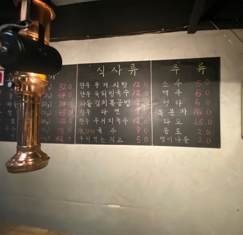 성신축산 이미지