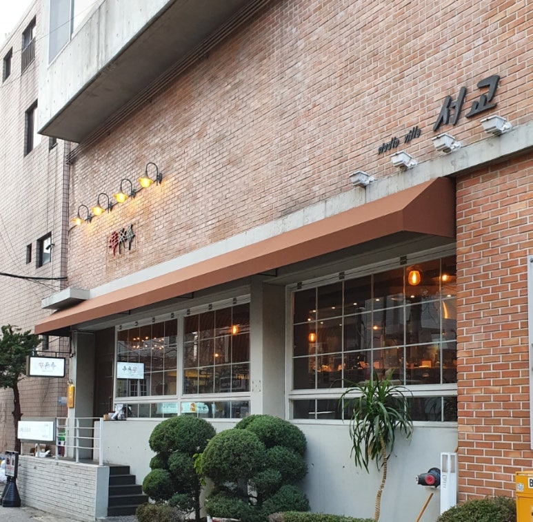 엄지척닭꼬치 이미지