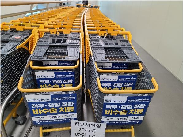 동일애드컴 이미지