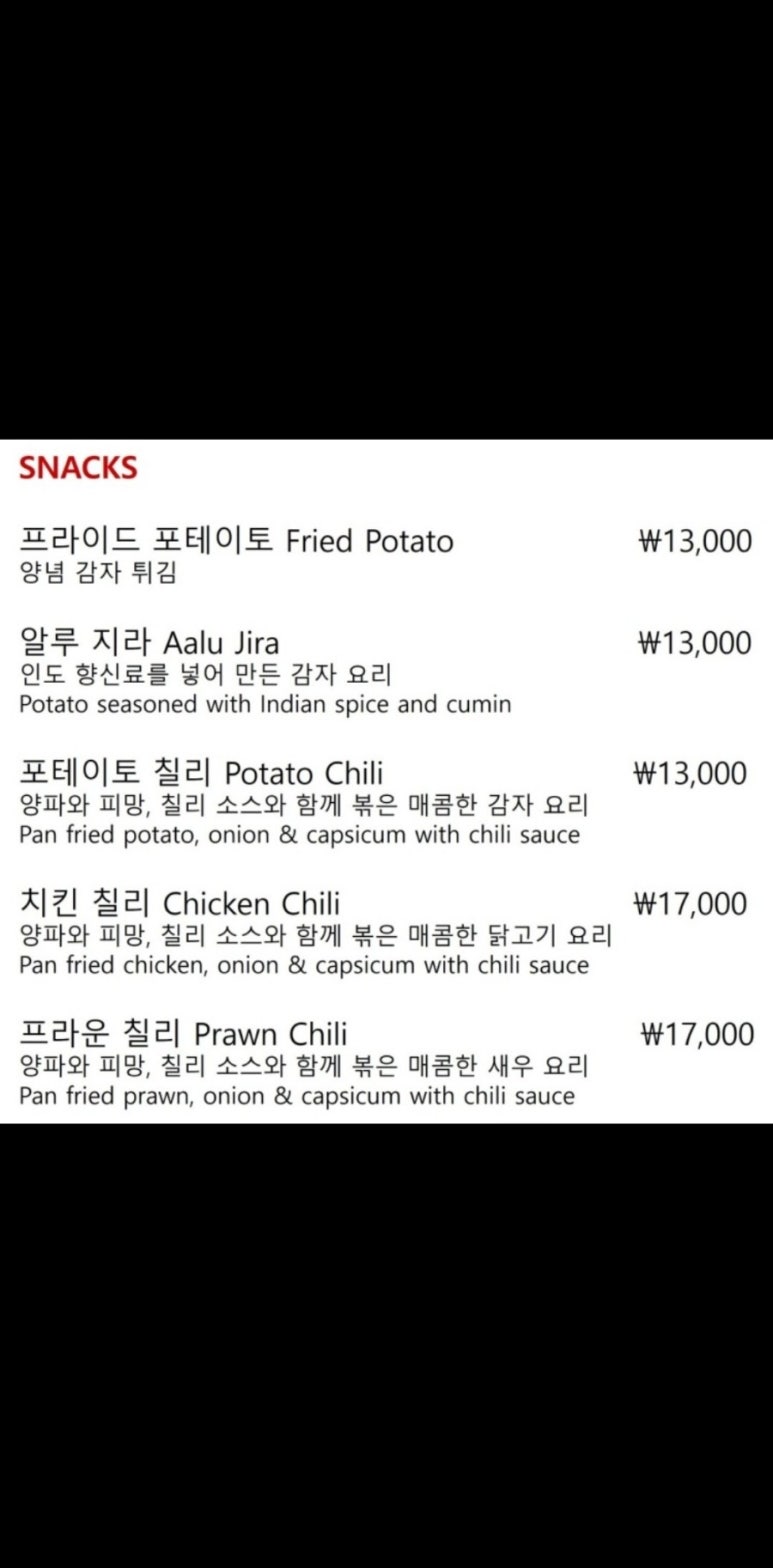 수엠부 이미지