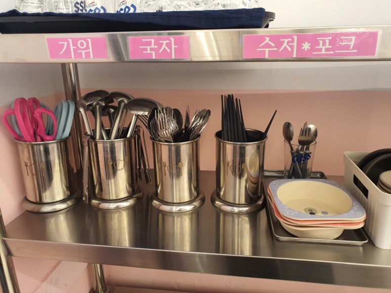 하노이돈까스 이미지