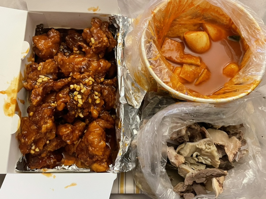 홍반장닭강정 이미지