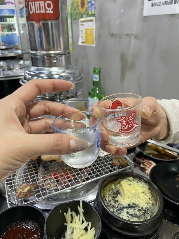 덕이네서장어굽자 이미지