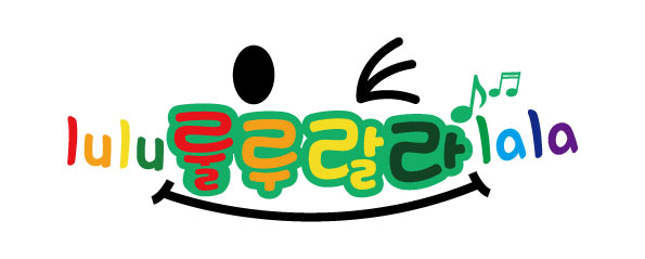 온새미어린이집 이미지