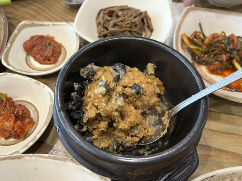 해송견과류쌈장 이미지