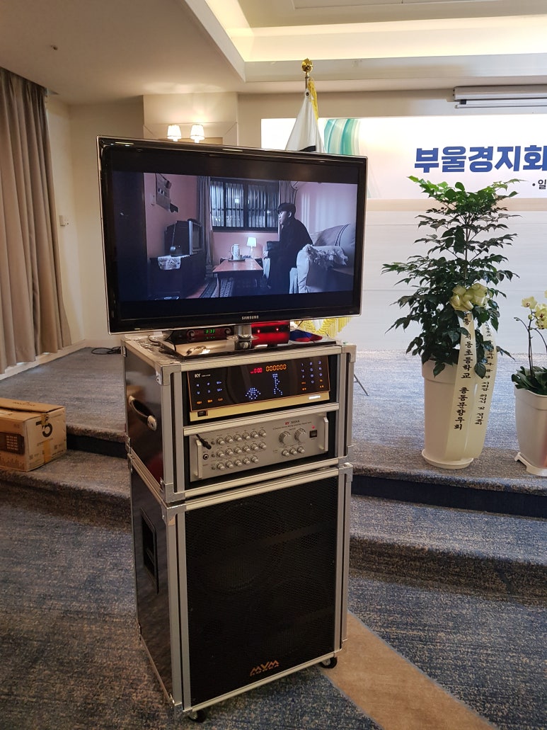 진영1(기장) 이미지