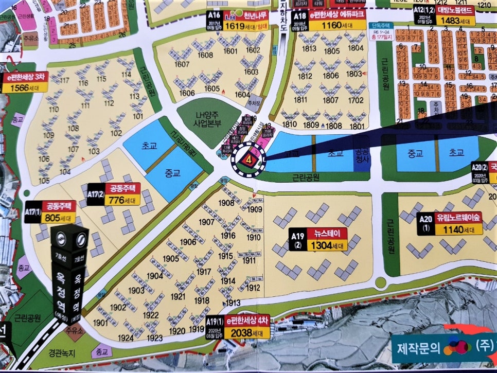 옥치과의원 이미지