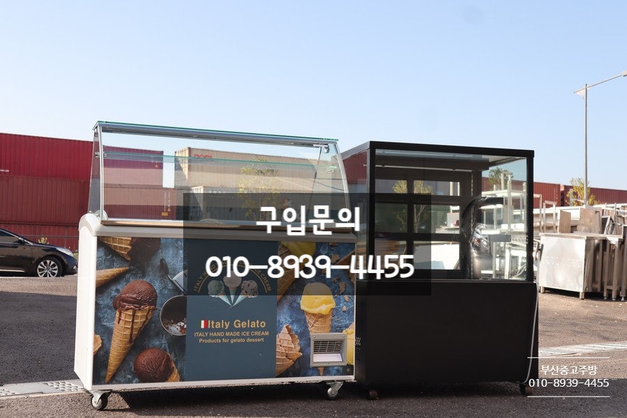 올프리져 이미지