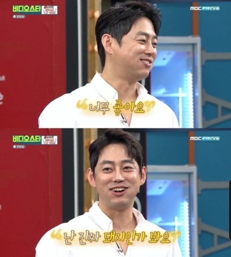 개성순대국밥 이미지