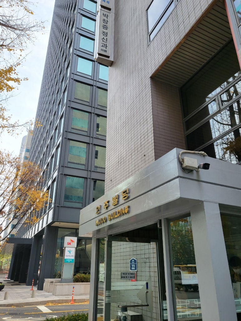 공안과의원 이미지